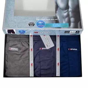 남성 인견 사각 팬티 트렁크 3매입 남자팬티 남성사각팬티 쾌적한착용감