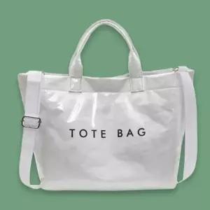 여행가방 캐리어 배낭 종이 PVC 크로스백 화이트