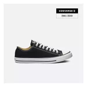 CONVERSE 컨버스 4.척테일러 올스타 클래식 블랙 M9166C 916010