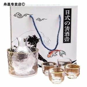 사케 도쿠리 만쥬 와인 와인병 술잔 원형 금장 워머 1병 1주전자 A형 호두나무