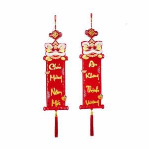 장식 베트남 홈데코자동차션 럭키 등불 신년 공예품 램프