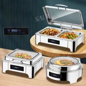 뷔페기물 보온 챠핑디쉬 레스토랑 푸드 다이닝워머 웨딩홀 음식 접시 중탕기