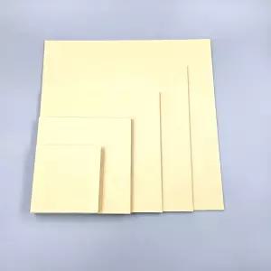 (20cm) 하드보드지/고급/두거운/종이/두꺼운/용지/딱딱한/문구/미색/미술/전지/사무/인쇄/팬시/화방/그림