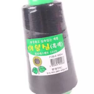 바느질 제봉틀 용품 10개 수선 set이불실흑색 E1W1EEBEE8