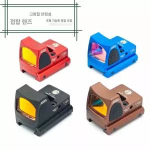 RMR 도트 사이트 메탈 표준형 모래색 샌드 홀로그램 조준기 레드닷 서바이벌
