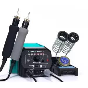 우드 버닝기 온도조절 각인기 버닝 납땜 인두기 우드버닝기