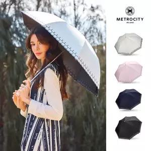 [롯데백화점]메트로시티 봉봉 차광양산 MPSC-2106