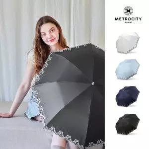 [롯데백화점]메트로시티 망설임 차광양산 MPSC-M802