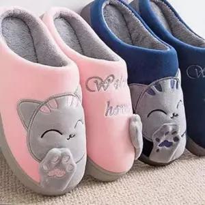 [라일리] Rly 고양이 실내화 겨울 실내화 귀여운 방한 양털 거