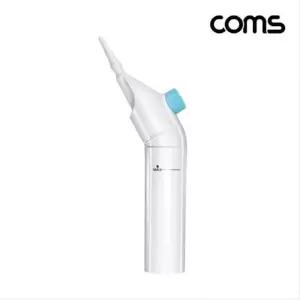 워터 구강세정기 수동 치석제거기 물치실 가 JA316