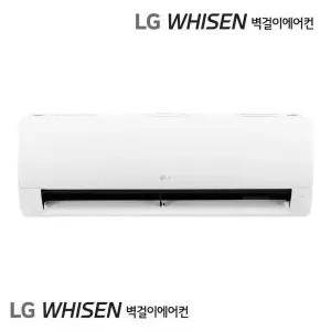 엘지전자 인버터 벽걸이 냉온풍기 에어컨 13평형 SW13EK1WAS 가정용/저소음/원룸형