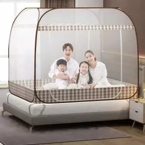 [콩심팥심]양문형 원터치 모기장 바닥있는 대형 캐노피 3인용