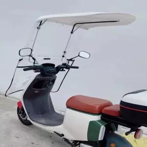 오토바이 지붕 스쿠터 햇빛 차단막 덮개 방풍 방수 캐노피 배달용 자전거 시니어 우산형