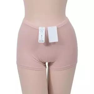 [라일리여성언더웨어] Rly 2부 ZF 신축성 좋은 데일리 베이직 속바지 부