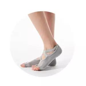 [S4WZ3Y1]홈트레이닝 필라테스양말 양말 그레이