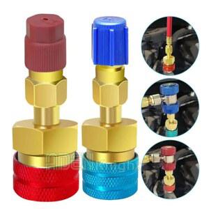 차량용 R1234YF 어댑터 피팅 키트 퀵 커플러 에어컨 냉매 매니폴드 게이지 호스 커넥터 커플링