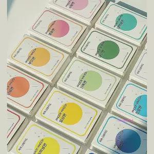 대화카드 마음 공감 아이스브레이킹 강점 20종 질문 큐카드 상담 레크레이션 게임 퀘스천ijk767