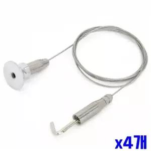 액자 KQ73FQ74 거울 소품 와이어걸이 천장용 1M X4개 DIY