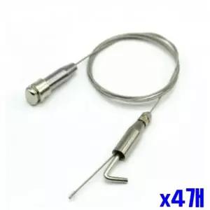 액자 SZ37WD45 거울 소품 와이어걸이 레일용 1M X4개 DIY