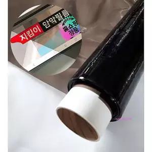 단열필름 아파트 열반사 브라운 단열재 5m 1mx길이 베란다 창문 썬팅 열차단 유리 시트 유리창yza348