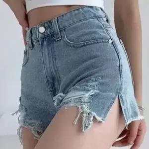 힙컷 청핫팬츠 찢어진 컷팅 여자 꾸안꾸 스트릿 레트로 무드 빈티지 짧은 데미지 디테일 코디 트렌디