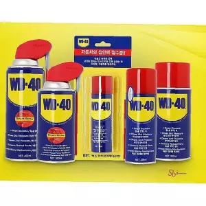 WD40 스프레이 방청제 용품 녹제거 녹방지제 윤활제wxy106