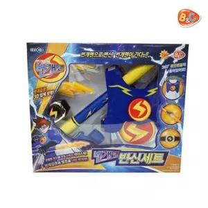 번개맨상하복 번개맨 장난감 비앤씨 변신세트 변신놀이 어린이
