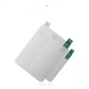 HUD 반사필름 헤드업 디스플레이 미러링 차량용 필름