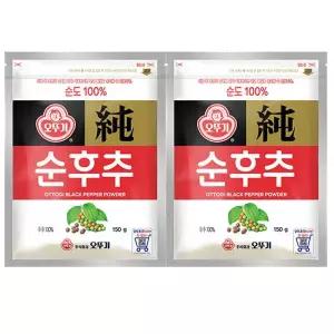 오뚜기 순후추 향신료 후추 파우치 조미료 150g 2개 MNS
