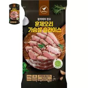 훈제오리 흑후추 가슴살 X 6봉 160g 슬라이스