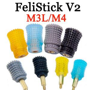 FELISTI V2 FPV 로커 리모컨 드론 M3L 레버 엔드 라디오마스터 M4 짐벌 포켓 액세서리 스틱