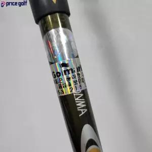 중고 혼마 프리미엄 맥스 18도 5번 우드 R _ PC209131
