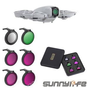 NEO 필터용 세트 SUN 카메라 LIFE ND HD 액세서리 MCUV 광학 유리 키트 필터