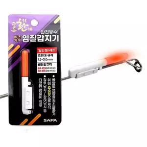[싸파]도도 환 LED 입질감지기 레드 전자캐미 원투 밤낚시