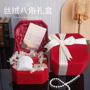 반지 공용 프로포즈 반지상자 결혼 케이스