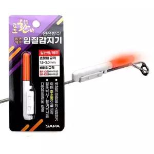 [SAPA]도도 환 LED 입질감지기 레드 전자캐미 원투 밤낚시