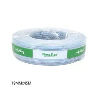 내압용 편사호스 x 물호스 농업용 PVC호스 19mm 45m