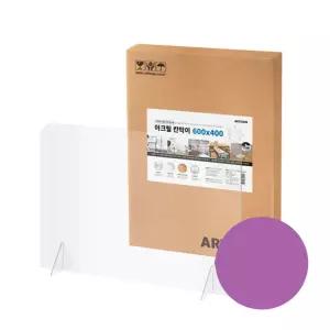 파티션칸막이 비대면 가림막 투명 아크릴 칸막이 600 판막이