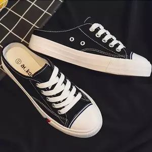 [S4W1B43]취업 연예인운동화 선물 스니커즈 코디