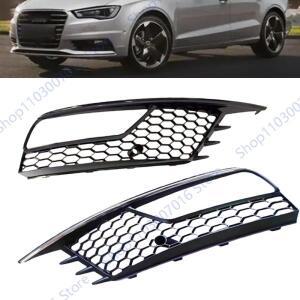 아우디 A3 세단 2013 자동차 안개등 프레임 커버 그릴 액세서리