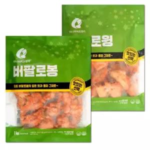 Best 가공냉동 - 마니커 버팔로봉 1kg+1kg