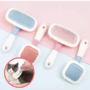 반려동물 회전 브러쉬 고양이 강아지빗 대 DD-10799 강아지빗 고양이빗