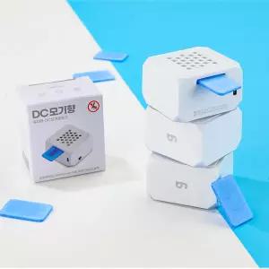 브라이톰 DC 모기훈증기 USB 모기향 모기퇴치기