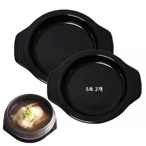 [골드스마일]뚝배기받침 5호 2개 그릇받침대 냄비받침 가정 업소