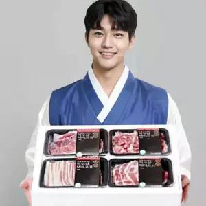 고기선물세트 한돈 설 명절 설날 선물 5종 모듬 구이 설선물 세트