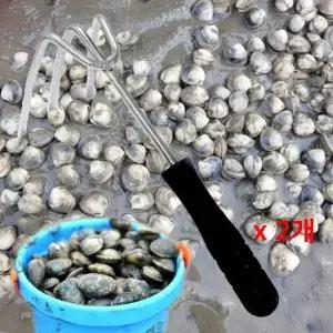 [골드스마일]3발 갈퀴 갈고리 2개 바지락 조개캐기 호미 갯벌체험