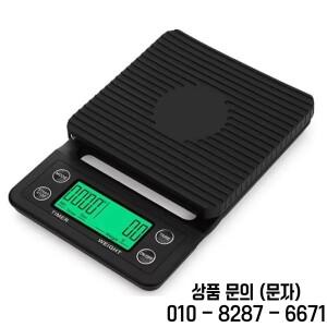 LCD 디스플레이 ABS 5kg 0.1g 디지털 커피 저울 타이머 포함 전자 드립 주방