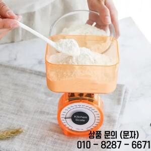 레스토랑 요리 스프링 스케일 음식 야채 무게 다이얼 1kg 기계식 홈 주방 저울