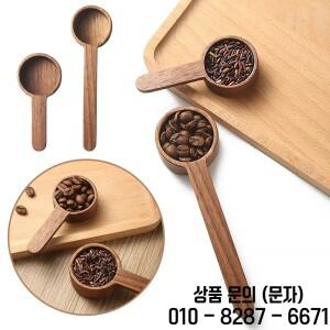 나무 측정 숟가락 세트 주방 차 커피 특종 설탕 향신료 요리 홈 도구