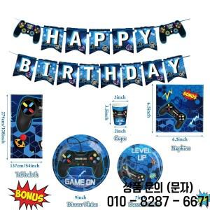 파란색 게임 컨트롤러 테마 생일 파티 종이 접시 컵 티슈 깃발 식기 및 아이템 52 개